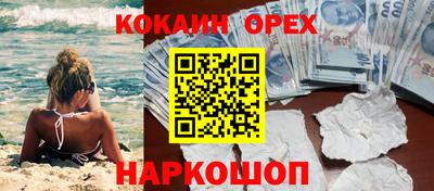 меф VHQ Аша