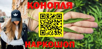 меф VHQ Аша