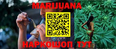 меф VHQ Аша