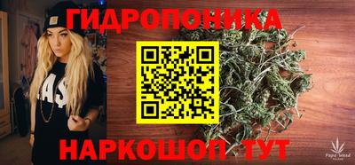 меф VHQ Аша