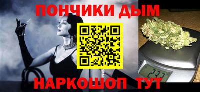 крисы Баксан