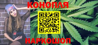 шишки Ачхой-Мартан