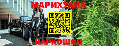 меф VHQ Аша
