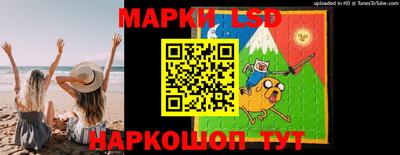 крисы Баксан