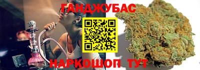 меф VHQ Аша