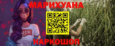 меф VHQ Аша