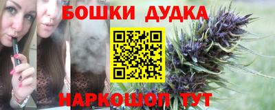 меф VHQ Аша
