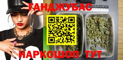 меф VHQ Аша