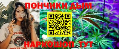 меф VHQ Аша