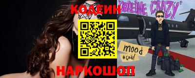 меф VHQ Аша